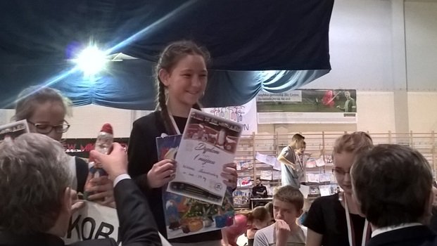 WP_20161211_17_48_37_Pro (2)